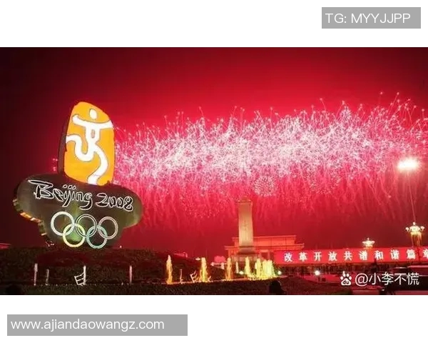 激情四溢的足球口号激励每一位球员追逐梦想与荣耀的旅程